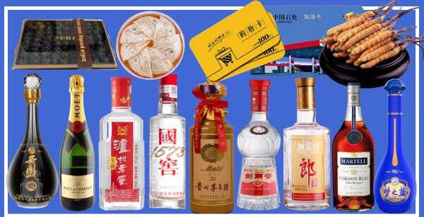 泾县鑫彩烟酒经营部